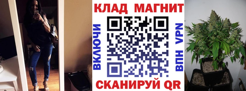 Купить наркоту Рыбинск NBOMe  Мефедрон  ГАШ  КОКАИН  A PVP 