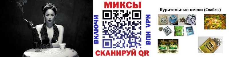 kraken зеркало  Рыбинск  БУТИРАТ 1.4BDO  купить наркотик 