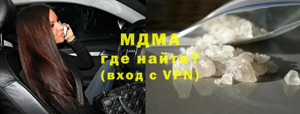 метадон Балахна