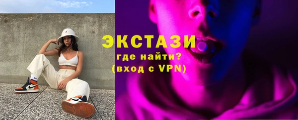 Альфа ПВП Балабаново