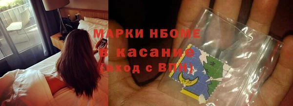 метадон Балахна