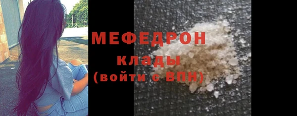 наркотики Баксан