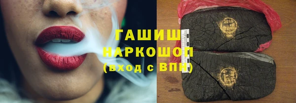 наркотики Баксан
