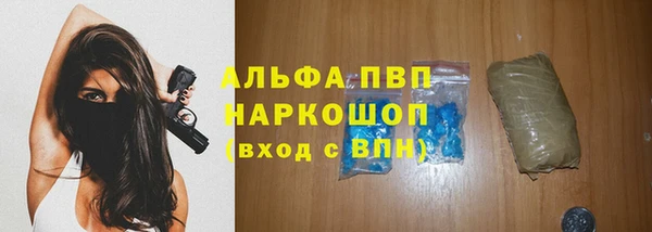 наркотики Баксан
