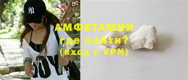 наркотики Баксан