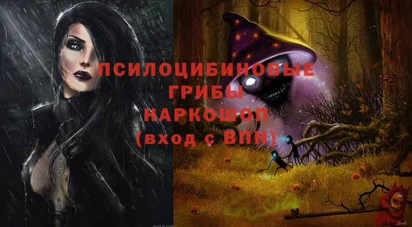 наркотики Баксан