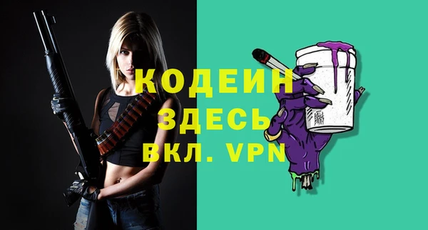 наркотики Баксан