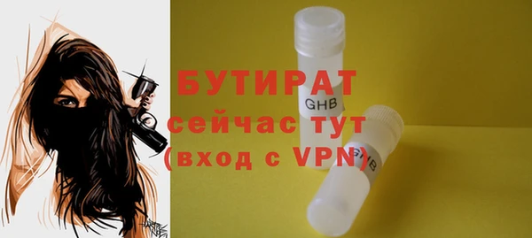 наркотики Баксан