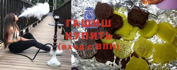 наркотики Баксан