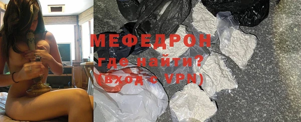 наркотики Баксан
