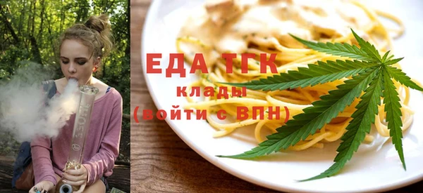 наркотики Баксан