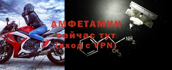 прущие крисы Остров