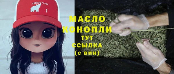 наркотики Баксан