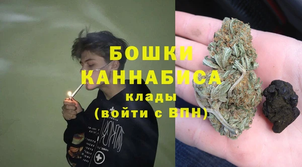 Альфа ПВП Балабаново