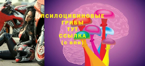 метадон Балахна