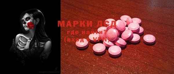 метадон Балахна