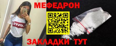 гашик Свободный