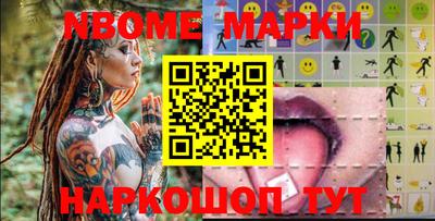 ECSTASY Северобайкальск