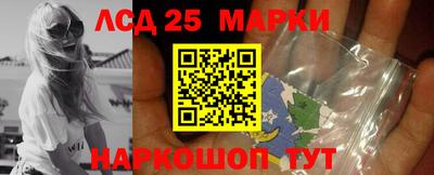 бошки Севастополь