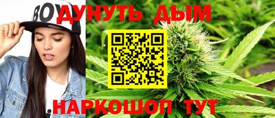 гашик Свободный