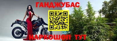 гашик Свободный