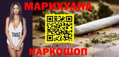гашик Свободный