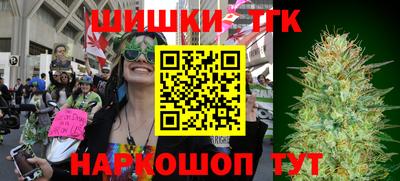 гашик Свободный