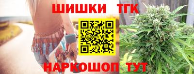 ECSTASY Северобайкальск