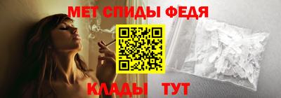 бошки Севастополь