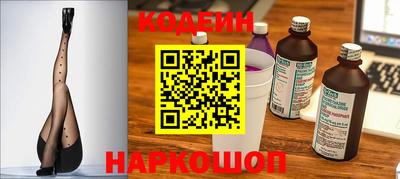 бошки Севастополь
