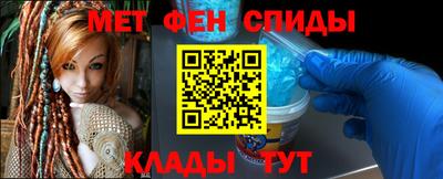 гашик Свободный
