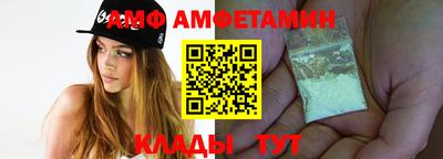 гашик Свободный
