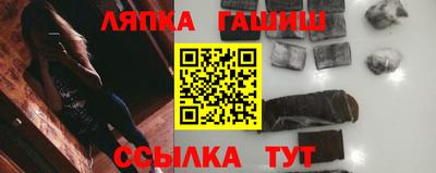 бошки Севастополь