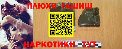 ECSTASY Северобайкальск