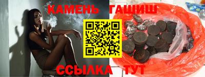 ECSTASY Северобайкальск