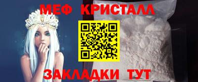 гашик Свободный